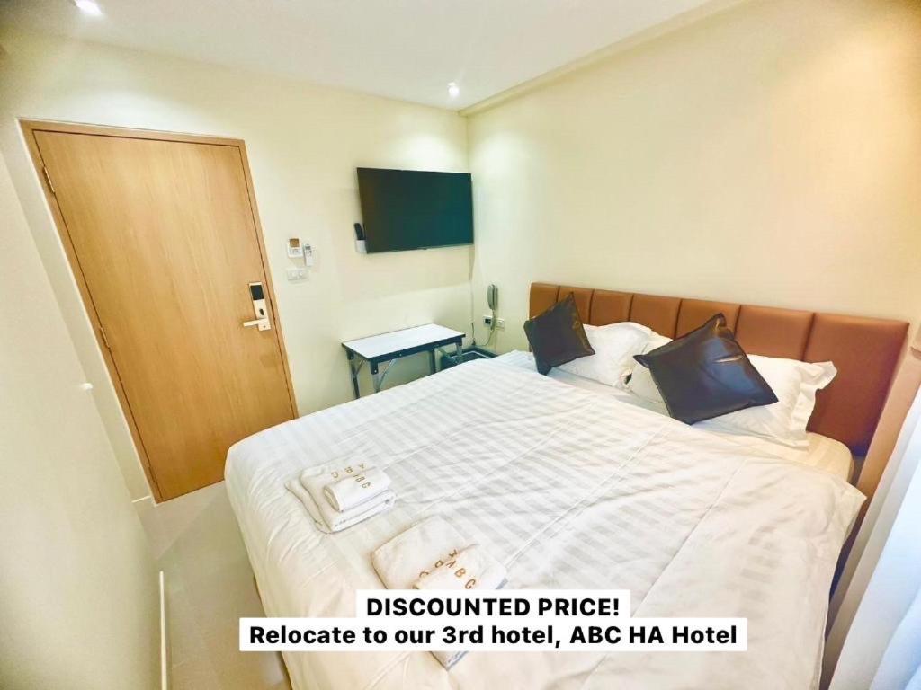Abcyq Hotel Bangkok Exteriör bild